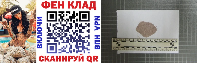 цена Полярный darknet наркотические препараты АМФЕТАМИН VHQ