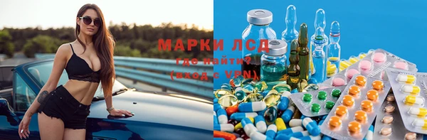 меф VHQ Абинск