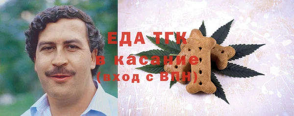 дмт Абдулино