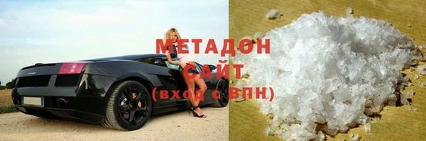 меф VHQ Абинск