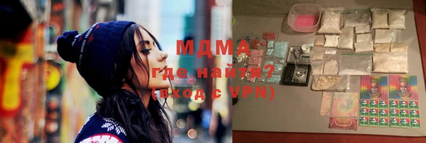 дмт Абдулино