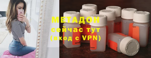 дмт Абдулино