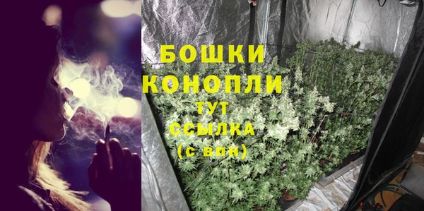 наркотики Абаза