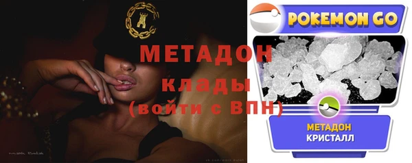 дмт Абдулино