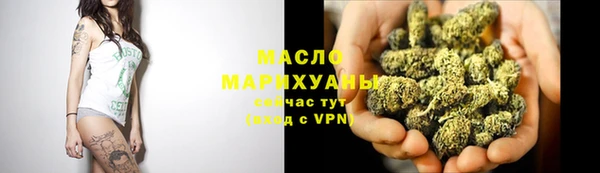 спайс Покачи