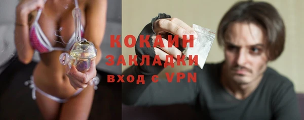крисы Покров