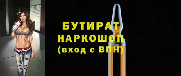 дмт Абдулино