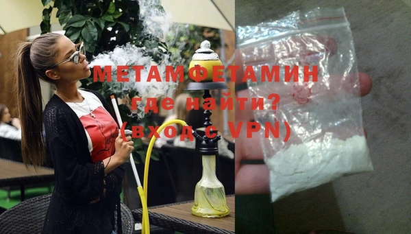 дмт Абдулино