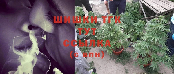 меф VHQ Абинск