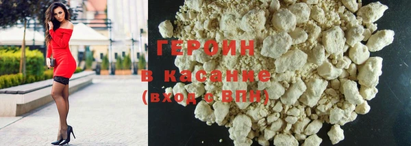 крисы Покров