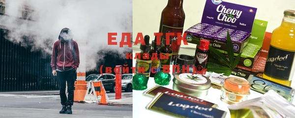 дмт Абдулино