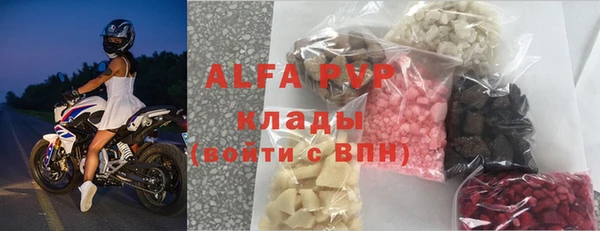 дмт Абдулино
