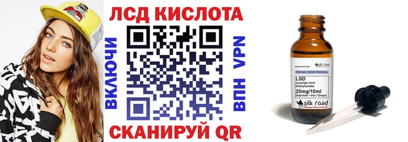 Наркотические марки 1,5мг  нарко площадка наркотические препараты  Полярный  как найти наркотики 